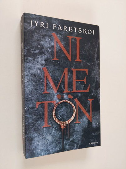 Jyri Paretskoi : Nimetön