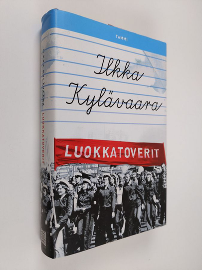 Ilkka Kylävaara : Luokkatoverit