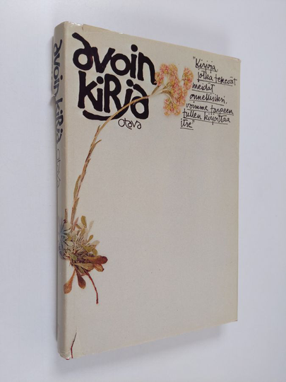 Avoin kirja