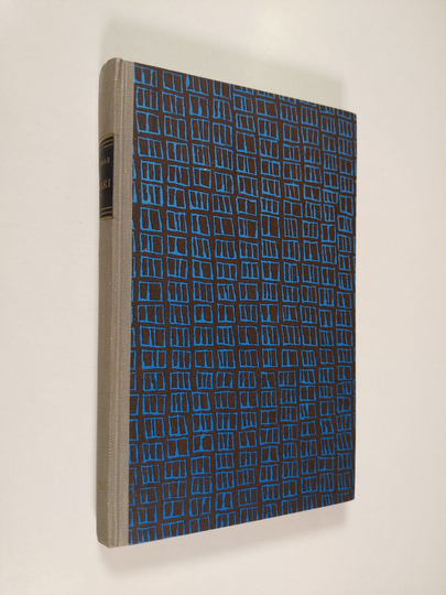 Irene Hammar : Saari