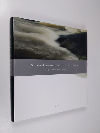 Tapio Heikkilä : Suomalainen kansallismaisema