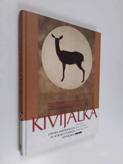 Karl Grunn : Kivijalka Lukion äidinkielen ja kirjallisuuden oppikirja