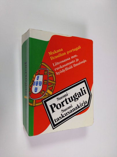 Helena Pannunzio-Lintinen : Suomi-portugali-suomi : taskusanakirja