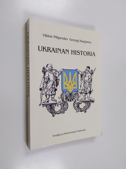 Viktor Pilipenko : Ukrainan historia