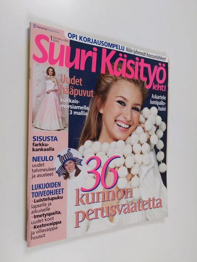 Suuri käsityö 1/2005