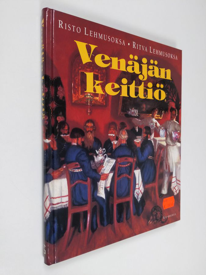 Risto Lehmusoksa : Venäjän keittiö