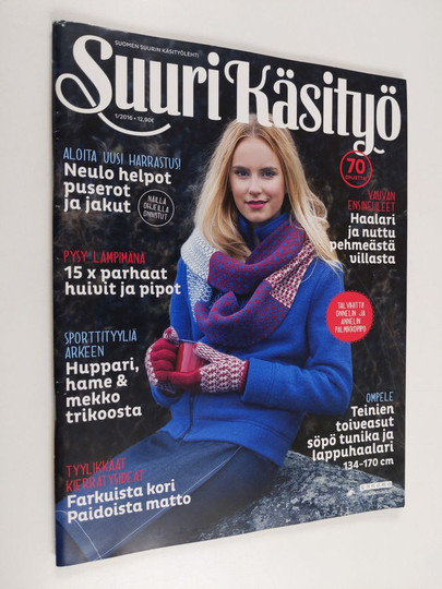 Suuri käsityö 1/2016