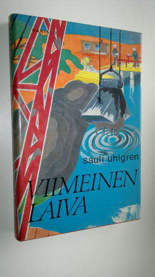 Sauli Uhlgren : Viimeinen laiva