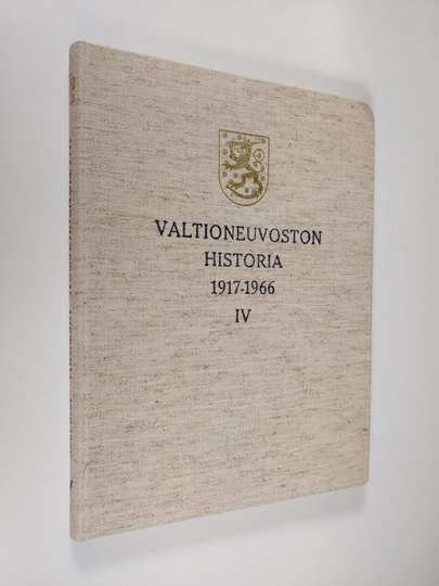 Valtioneuvoston historia 1917-1966, 4 - Ministerimatrikkeli 1917-1966