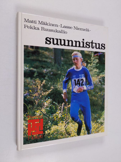 Matti Mäkinen : Suunnistus