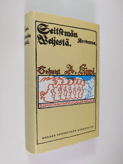 Aleksis Kivi : Seitsemän veljestä (fraktuura)
