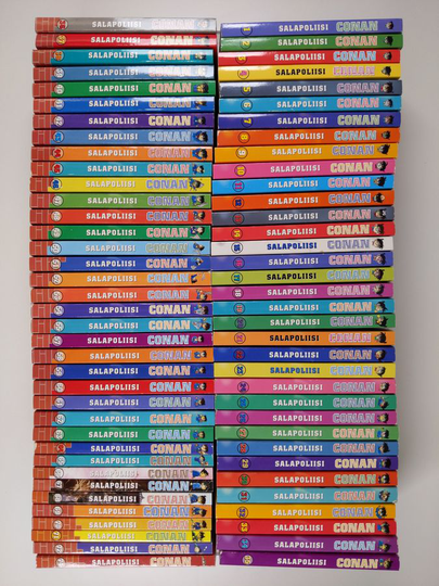 Gosho Aoyama : Salapoliisi Conan 1-74 (puuttuu osat 73 ja 56)