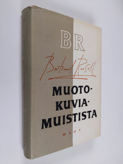 Bertrand Russell : Muotokuvia muistista ja muita esseitä