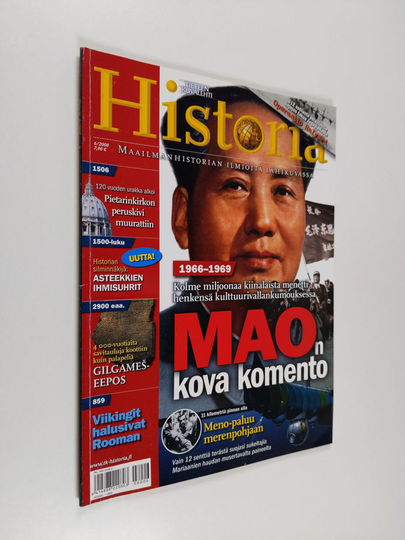 Tieteen kuvalehti historia 6/2008