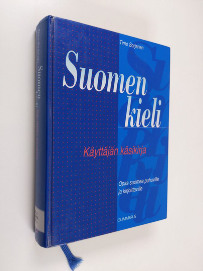 Timo Sorjanen : Suomen kieli : käyttäjän käsikirja