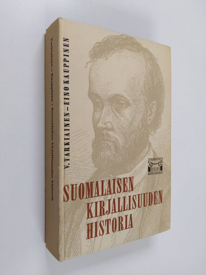 Viljo Tarkiainen : Suomalaisen kirjallisuuden historia