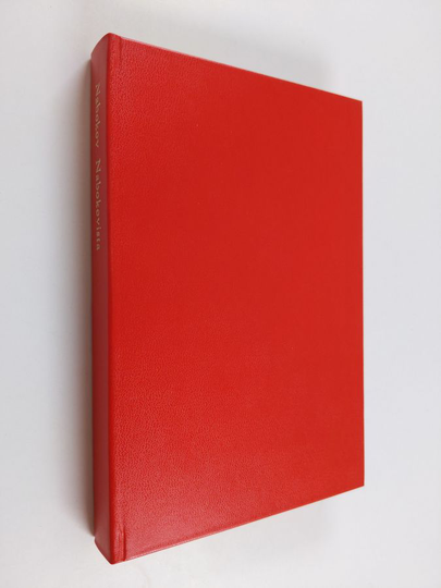 Vladimir Vladimirovich Nabokov : Nabokov Nabokovista
