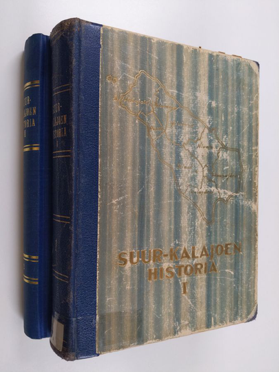 Jaakko Tuulasvaara : Suur-Kalajoen historia 1-2 : Esihistoriallisesta ajasta isoonvihaan ; Isostavihasta pitäjän jakoon