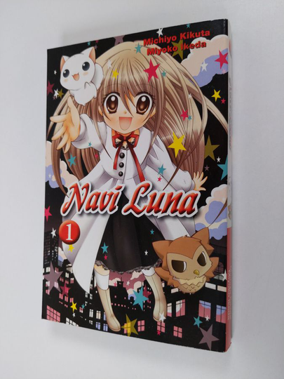 Michiyo Kikuta : Navi Luna 1