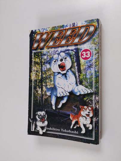 Yoshihiro Takahashi : Weed 33