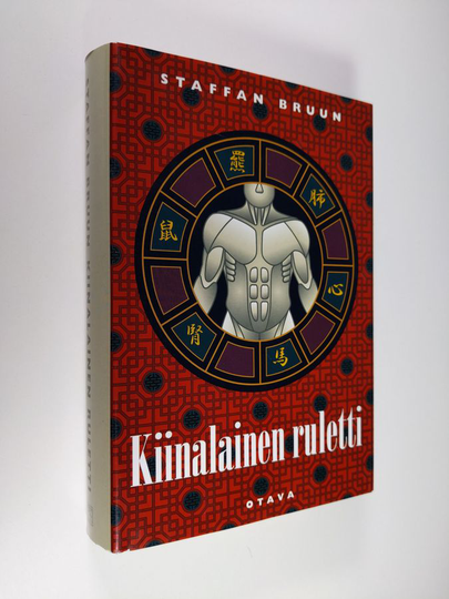 Staffan Bruun : Kiinalainen ruletti