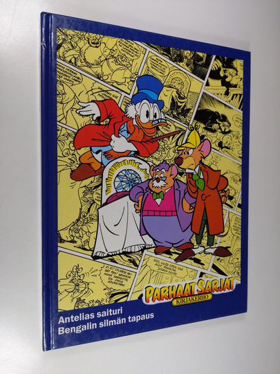 Walt Disney : Parhaat sarjat 13 : Bengalin silmän tapaus ; Antelias saituri