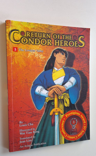 Louis Cha : Return of the Condor Heroes 5 : The Loveless Valley