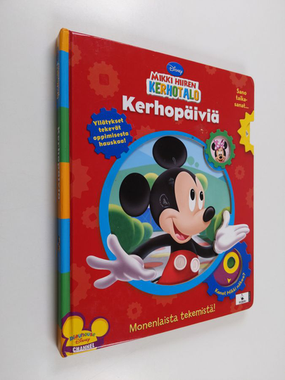 Susan Amerikaner : Kerhopäiviä