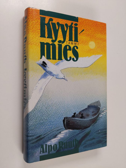 Alpo Ruuth : Kyytimies
