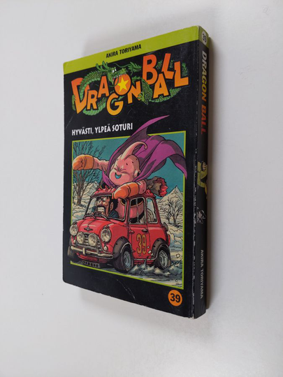 Akira Toriyama : Dragon ball 39 - Hyvästi, ylpeä soturi