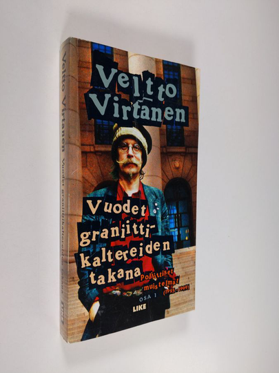 Pertti Virtanen : Poliittiset muistelmat 1 : 1995-1999 Vuodet graniittikaltereiden takana
