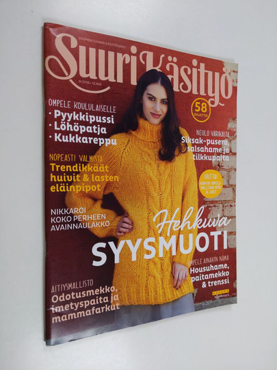 Suuri käsityö 8/2016