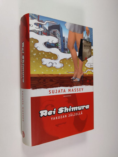 Sujata Massey : Rei Shimura yakuzan jäljillä