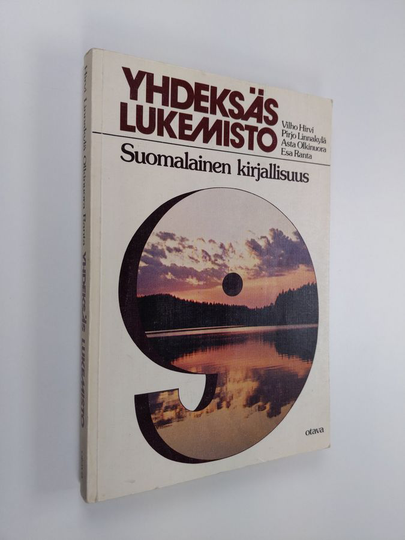 Yhdeksäs lukemisto : suomalainen kirjallisuus