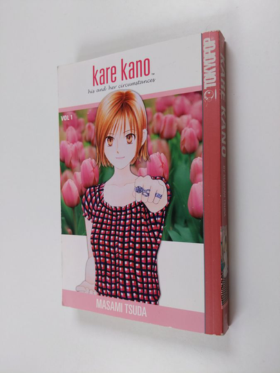 Masami Tsuda : Kare Kano 1