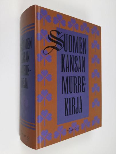 Suomen kansan murrekirja 1-2