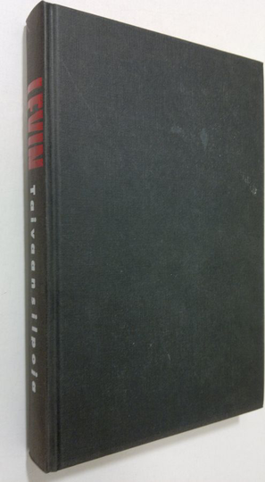 Ira Levin : Taivaansilpoja