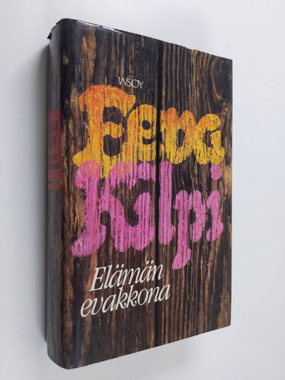Eeva Kilpi : Elämän evakkona