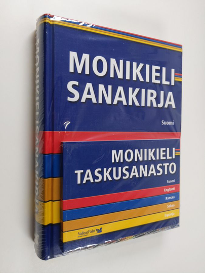 Monikielisanakirja : suomi, englanti, ranska, saksa, espanja ; Monikielitaskusanasto