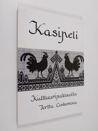Terttu Linkoneva : Kasipeli : kulttuuripakinoita