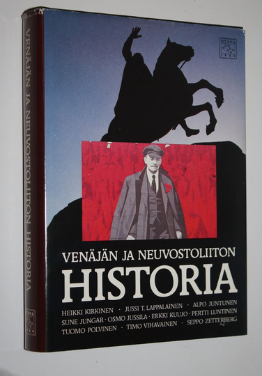 Venäjän ja Neuvostoliiton historia