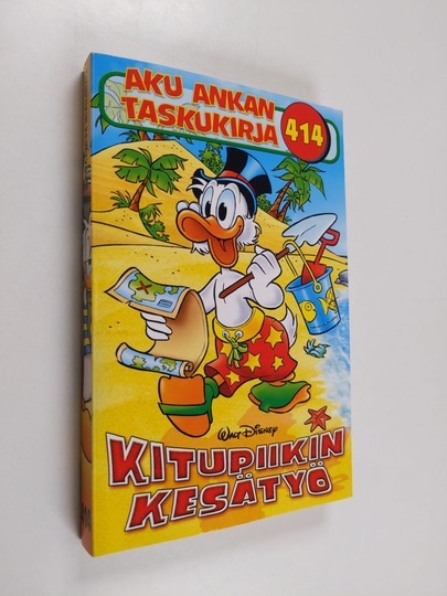 Walt Disney : Kitupiikin kesätyö