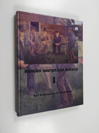 Kari Suistoranta ym. : Kemiön suurpitäjän historia 1