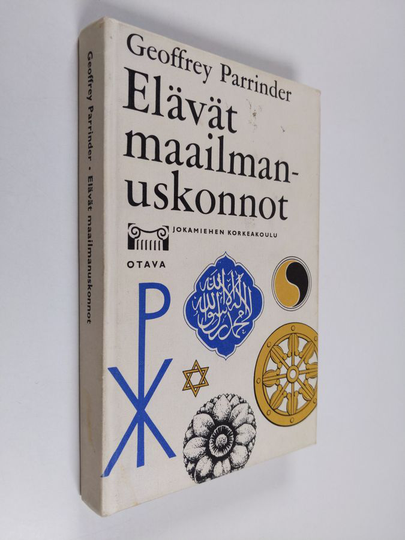 Geoffrey Parrinder : Elävät maailmanuskonnot
