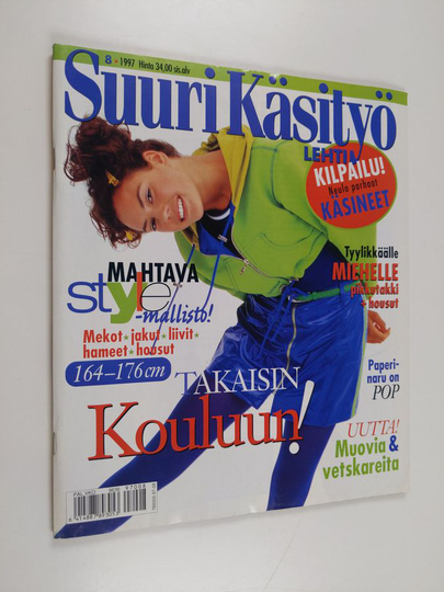 Suuri Käsityö 8/1997