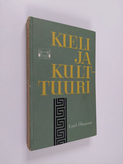 Emil Öhmann : Kieli ja kulttuuri