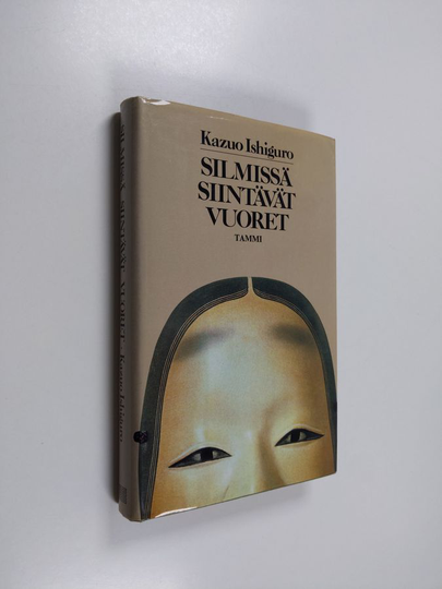 Kazuo Ishiguro : Silmissä siintävät vuoret
