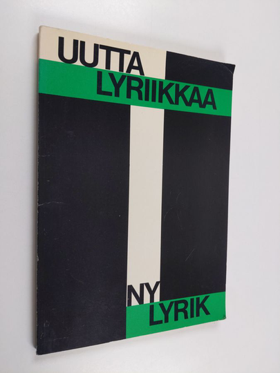 Finlands och Sveriges författarcentra i samarbete med Föreningarna Norden i Finland och i Sverige med anledning av den nordiska Suomen : Ny lyrik ...