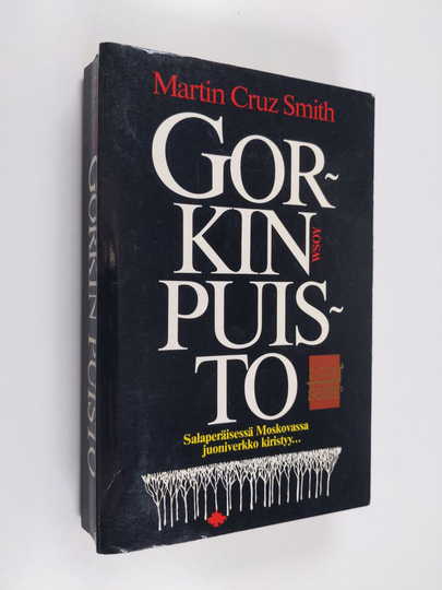 Martin Cruz Smith : Gorkin puisto