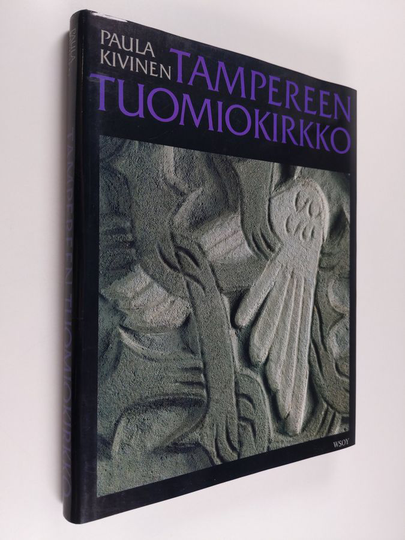 Paula Kivinen : Tampereen tuomiokirkko